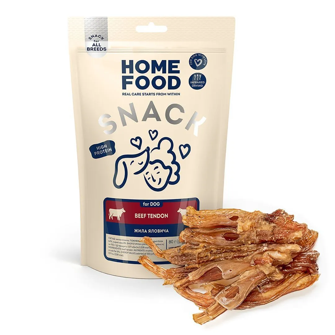 Home Food DOG Beef Tendon лакомство для собак, жила говяжья, 80 г Home Food DOG Beef Tendon лакомство для собак, жила говяжья, 80 г