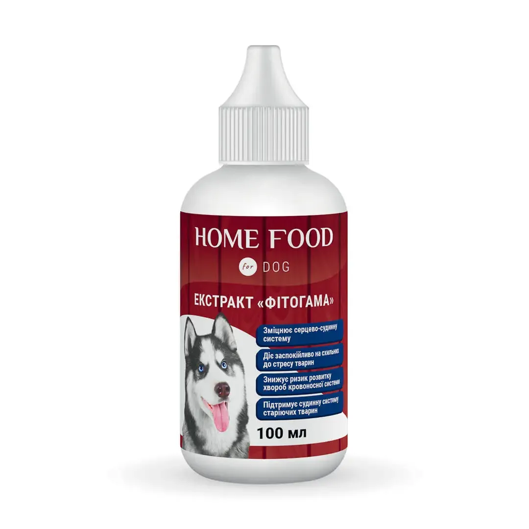 Home Food DOG экстракт «Фитогама», фитомин для собак, укрепление сердечно-сосудистой системы - 100 мл