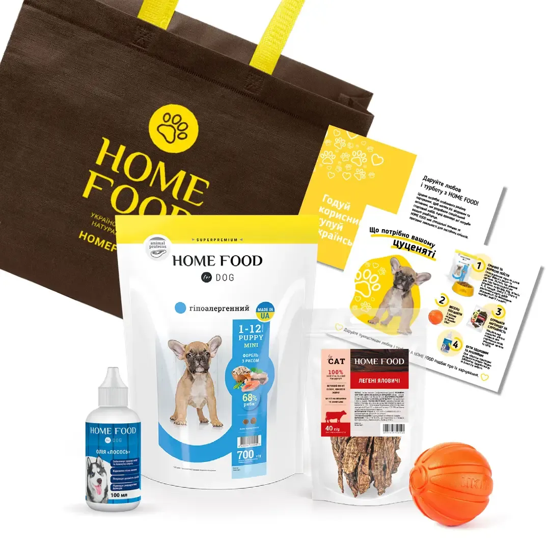 Home Food DOG Puppy Mini Стартовый набор для щенков малых пород - 700 г