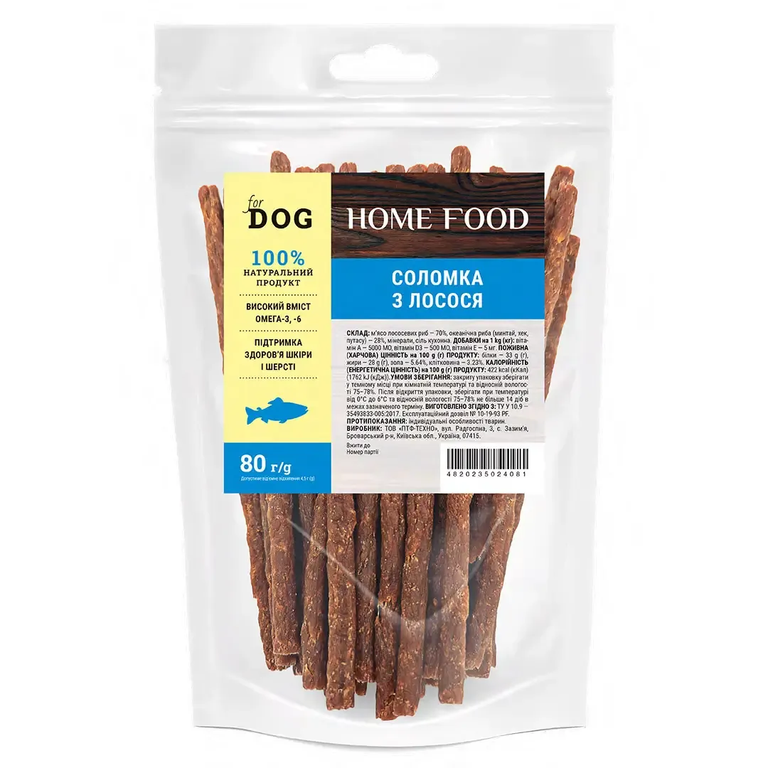 Home Food DOG лакомство для собак, соломка из лосося, 80 г Home Food DOG лакомство для собак, соломка из лосося, 80 г