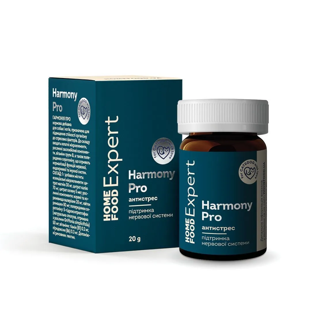 Home Food Expert Harmony Pro, 20 г, адаптоген для собак и кошек, поддержка нервной, эндокринной и иммунной систем