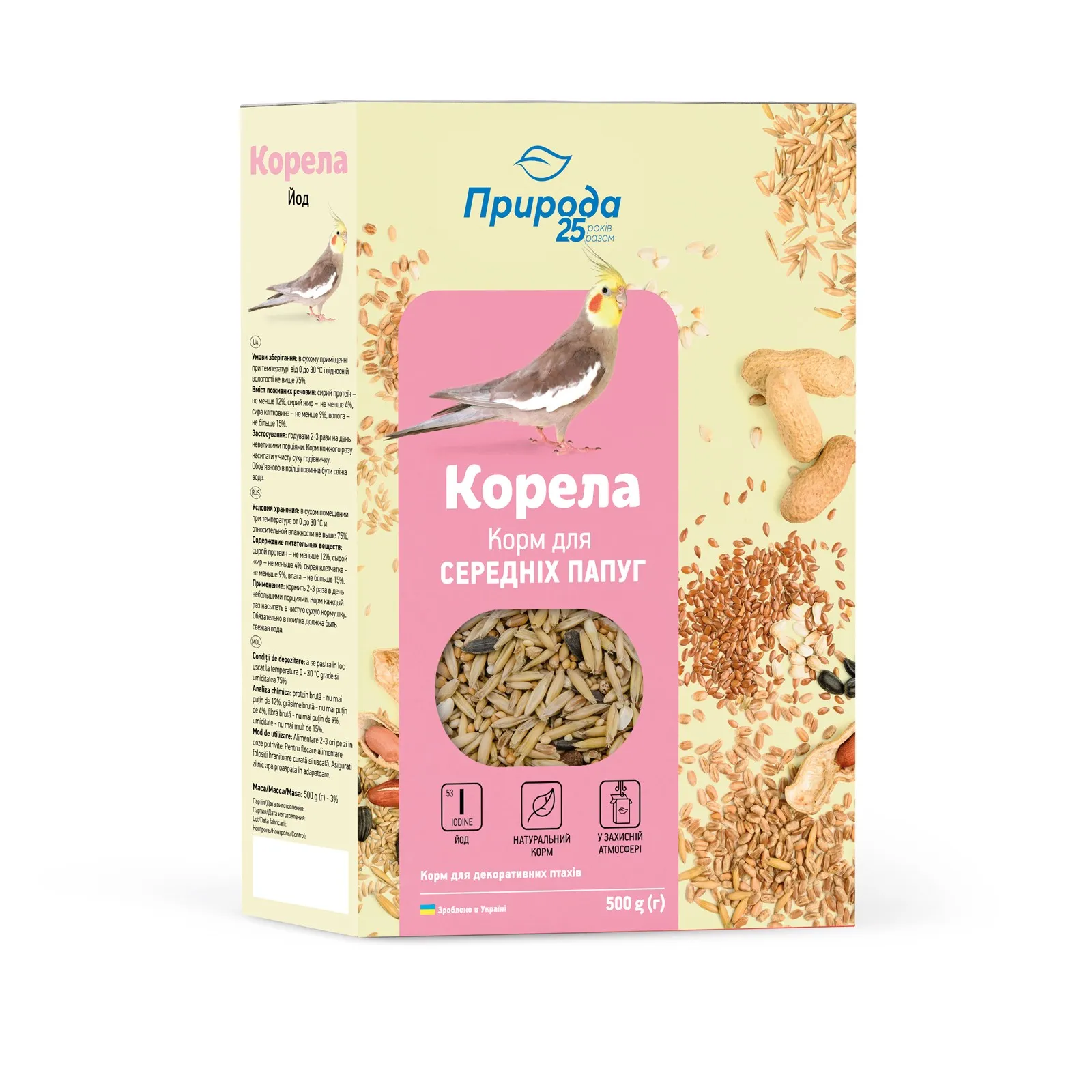 Priroda (Природа) Корм «Корела, Йод» для средних попугаев, 500 г