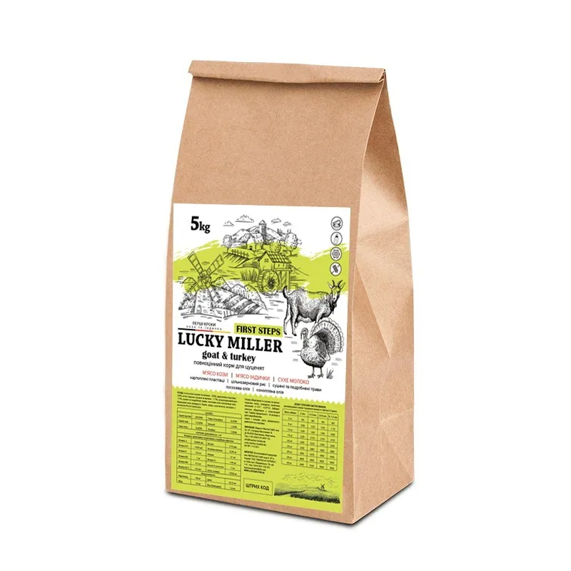Lucky Miller First Steps Goat&Turkey сухий корм для цуценят з м'ясом кози та індички - 5 кг