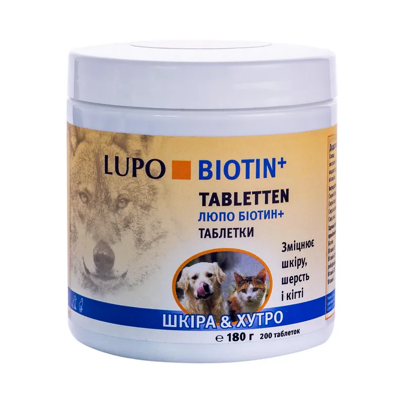 Luposan LUPO Biotin+ Tabletten, 180 г, добавка к корму для кошек и собак по уходу за кожей и шерстью