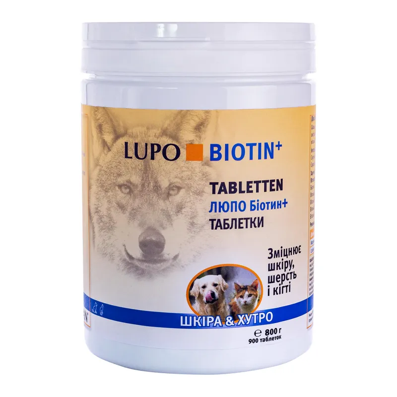 Luposan LUPO Biotin+ Tabletten, 800 г, добавка к корму для кошек и собак по уходу за кожей и шерстью