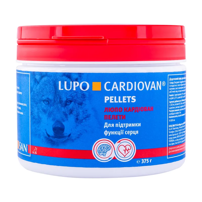 Luposan LUPO Cardiovan® Pellets добавка для собак із серцевими захворюваннями - 375 г