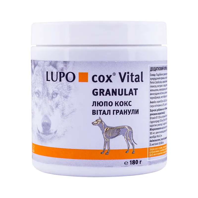 Luposan LUPO cox VITAL Granulat добавка до корму для собак з 6-ти місяців - 180 г