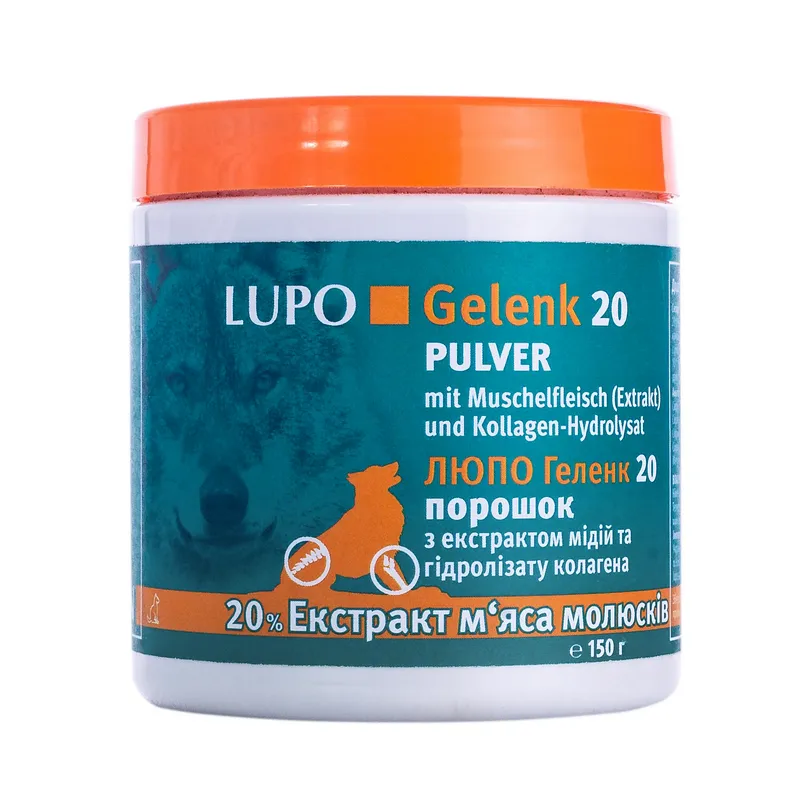 Luposan LUPO Gelenk 20 Pulver добавка для зміцнення суглобів у собак (порошок) - 150 г