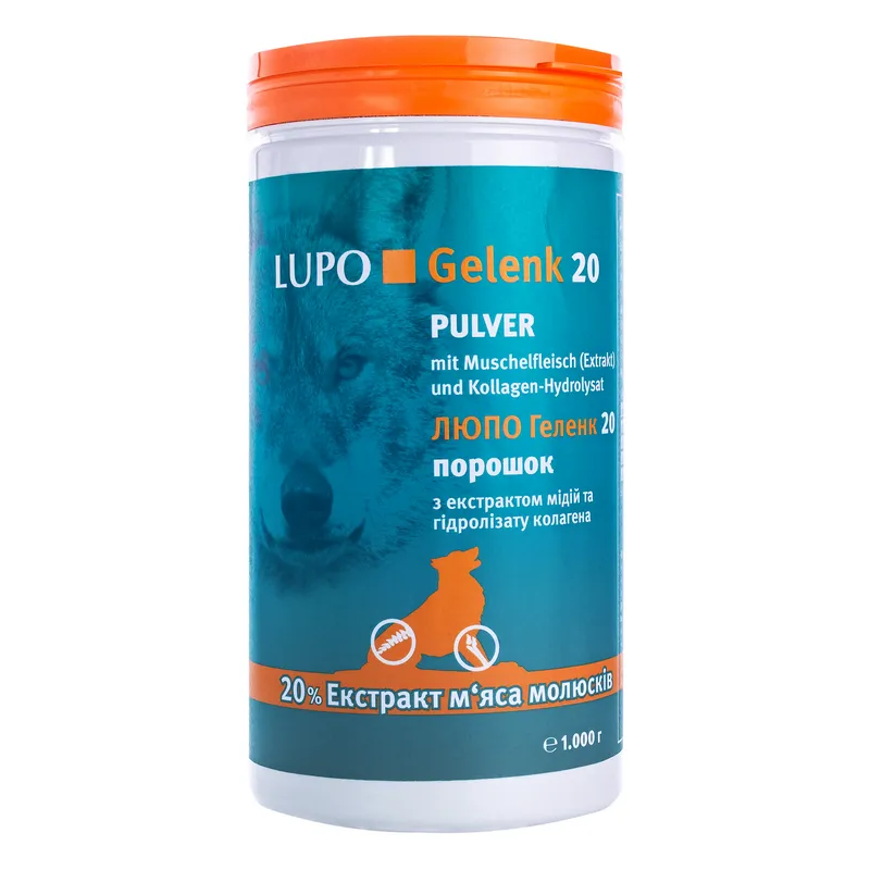 Luposan LUPO Gelenk 20 Pulver добавка для зміцнення суглобів у собак (порошок) - 1 кг