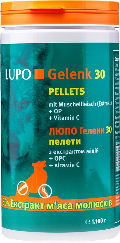 Luposan LUPO Gelenk 30 Pellets добавка для собак, укрепления суставов (пеллеты) – 1,1 кг
