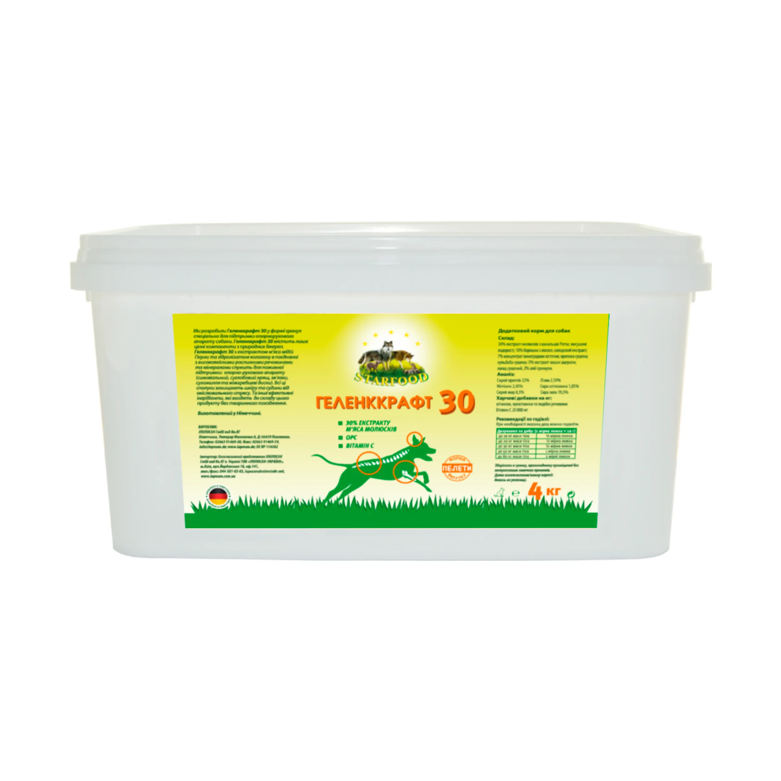 Luposan LUPO Gelenk 30 Pellets добавка для собак, укрепления суставов (пеллеты) – 4 кг