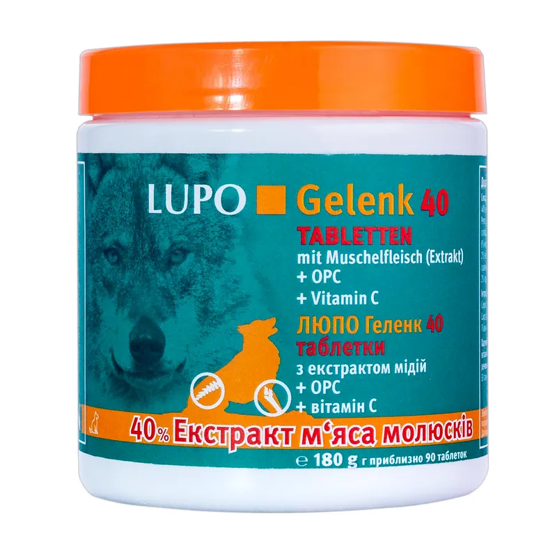 Luposan LUPO Gelenk 40 Tabletten, 180 г, добавка для собак, поддержание здоровья суставов (90 шт)