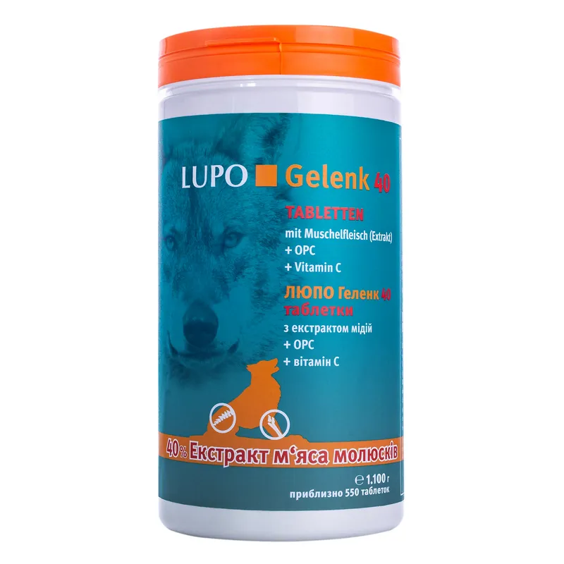 Luposan LUPO Gelenk 40 Tabletten, 1,1 кг, добавка для собак, поддержание здоровья суставов (550 шт)