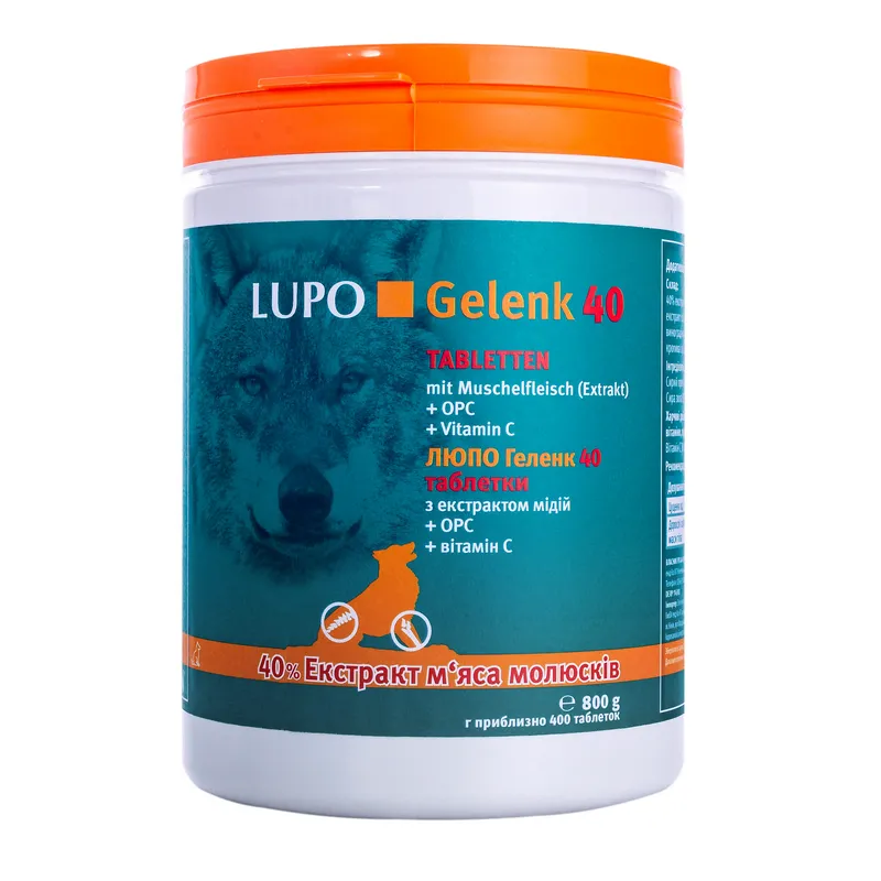 Luposan LUPO Gelenk 40 Tabletten, 800 г, добавка для собак, поддержание здоровья суставов (400 шт)