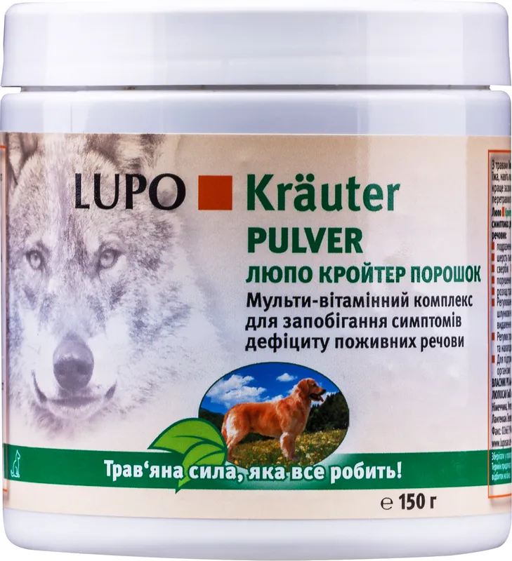 Luposan LUPO Krauter Pulver мультивитаминный комплекс для собак (порошок) – 150 г