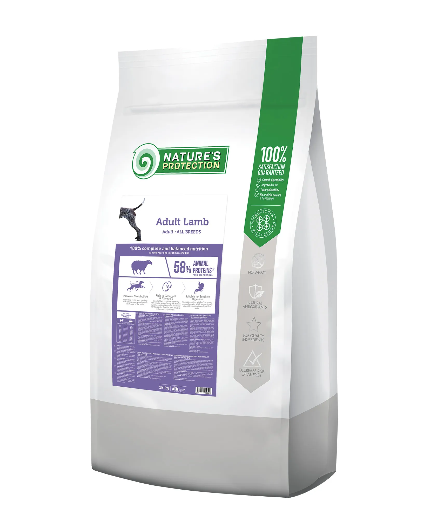 Nature's Protection Maxi Adult Lamb сухой корм с ягненком для взрослых собак больших пород - 18 кг