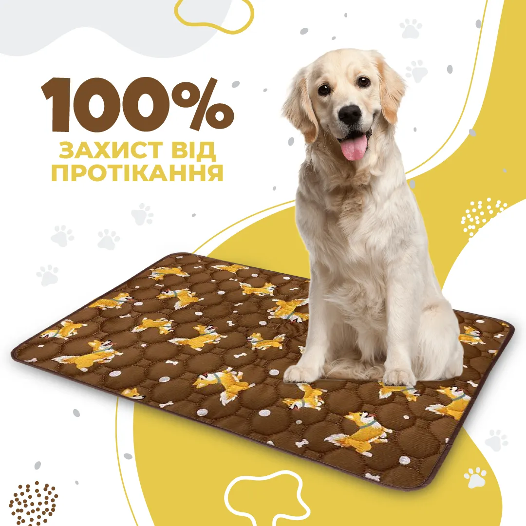 Pelushka Corgi Play многоразовая пеленка для собак, 150х200 см