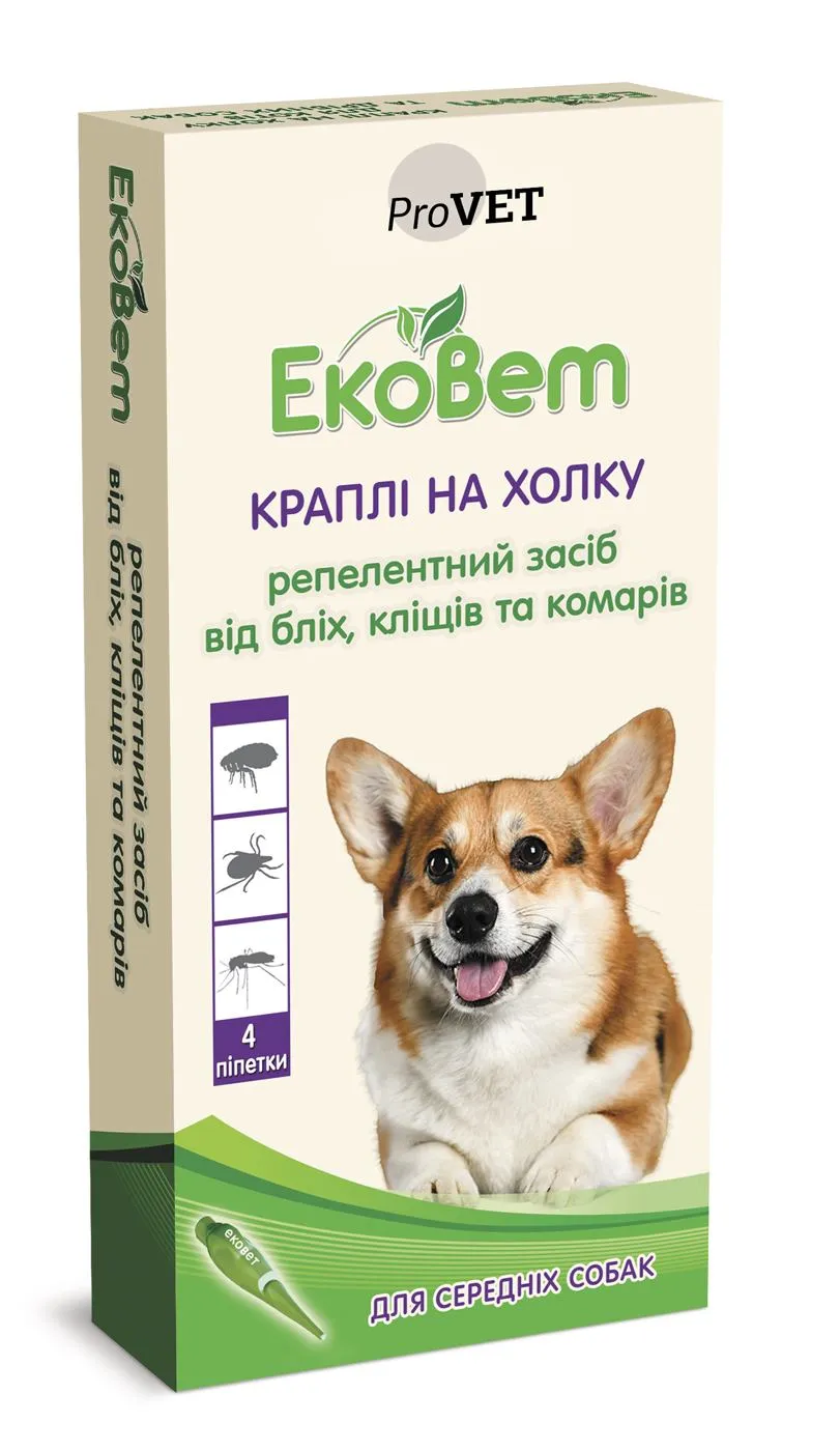 ProVET «ЭкоВет» капли для средних пород собак, 4 пипетки (репеллентное средство)