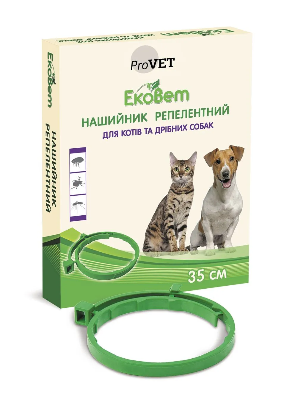 ProVET «ЭкоВет» ошейник от блох и клещей для кошек и малых собак 35 см (репеллентный)