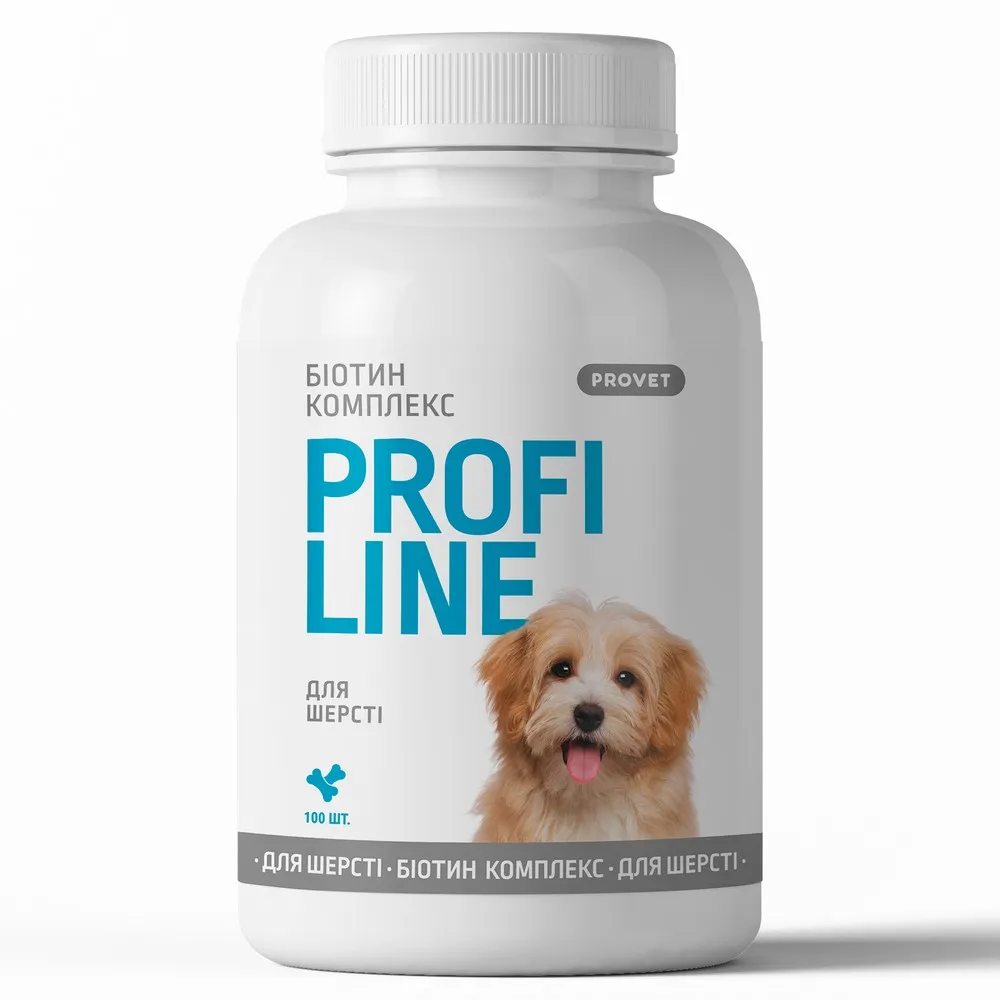ProVet ProfiLine витамины для собак, Биотин Комплекс для шерсти, 100 таб.