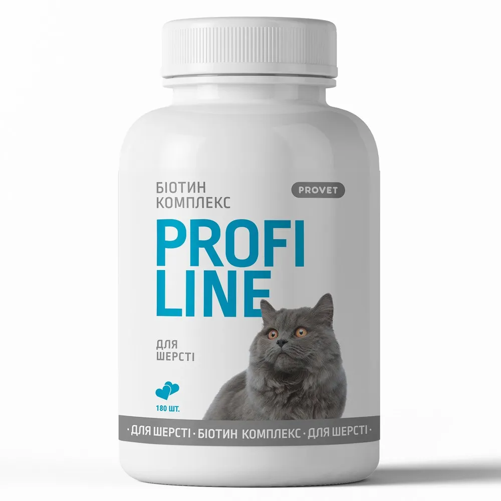 ProVet ProfiLine витамины для кошек, Биотин Комплекс для шерсти, 180 таб.
