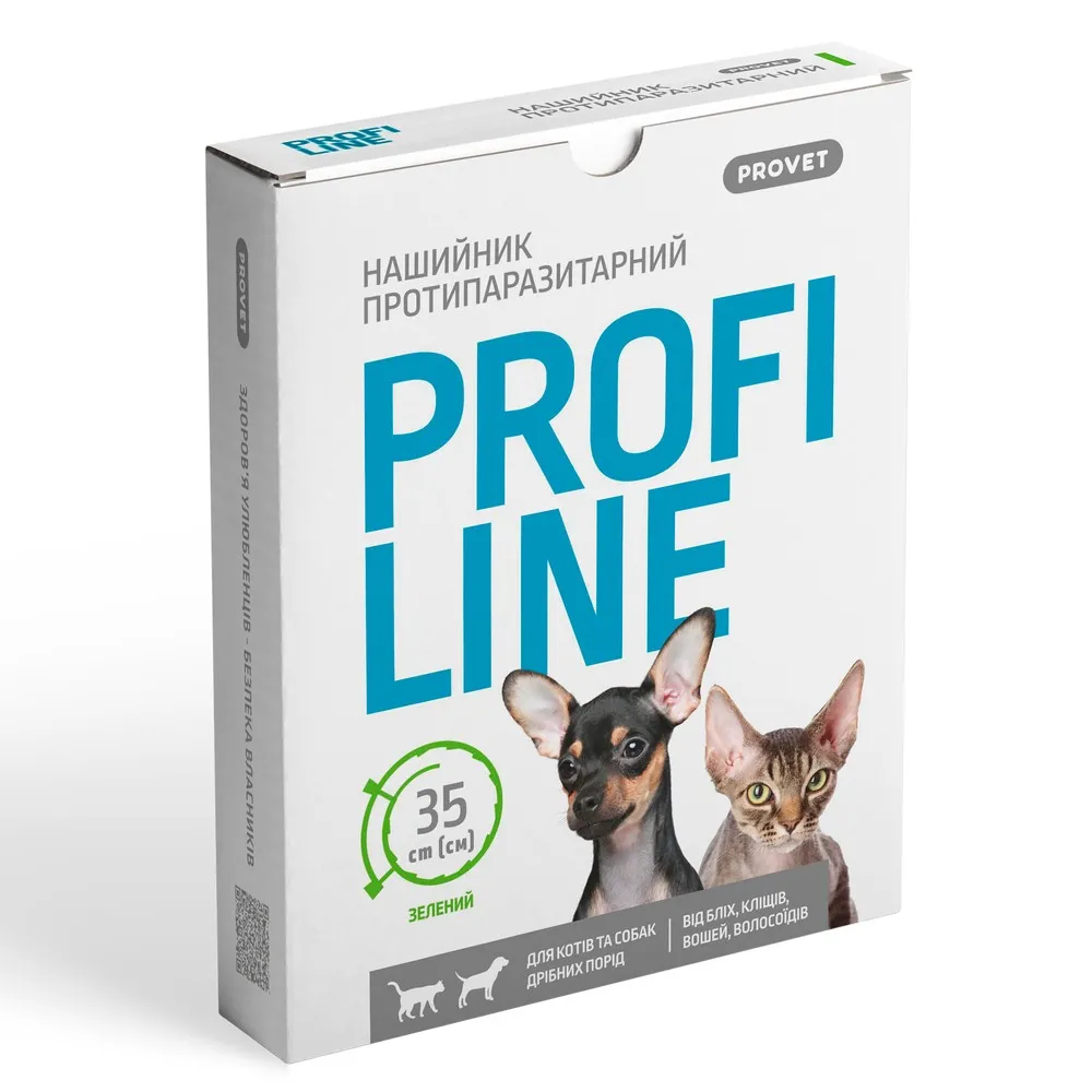 ProVet ProfiLine ошейник для кошек и собак 35 см, коралловый (инсектоакарицид)