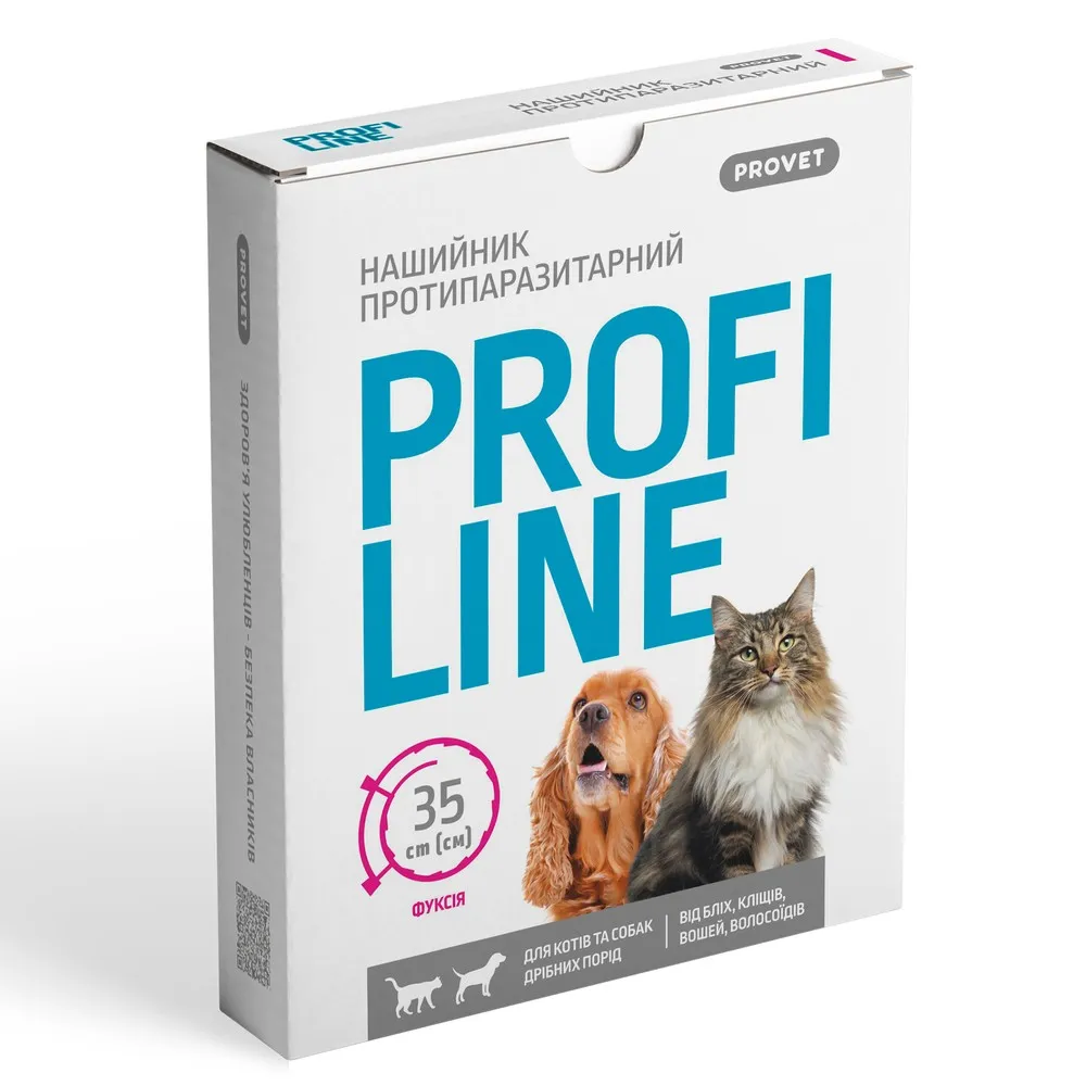 ProVet ProfiLine ошейник для кошек и собак 35 см, фуксия (инсектоакарицид)