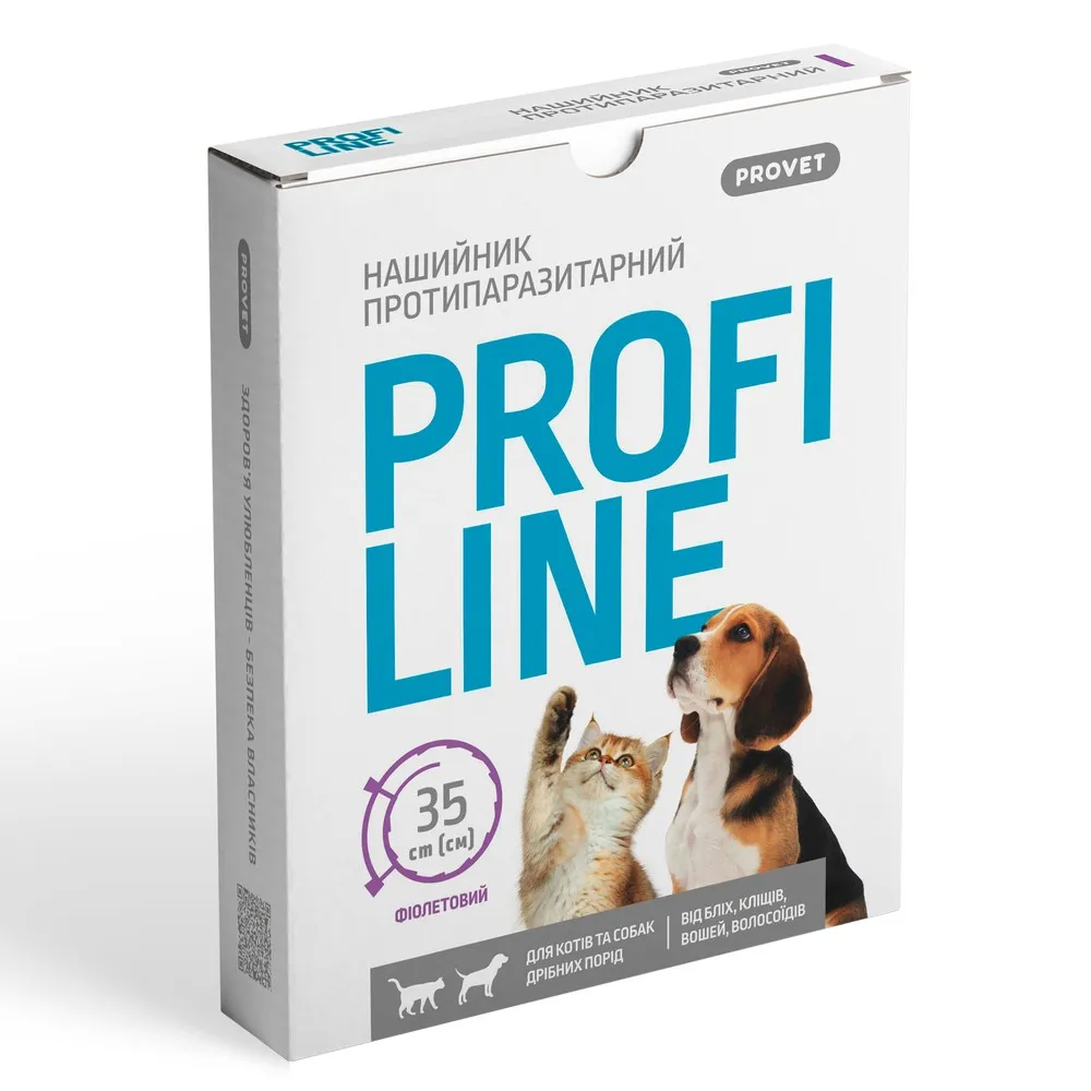 ProVet ProfiLine ошейник для кошек и собак 35 см, фиолетовый (инсектоакарицид)