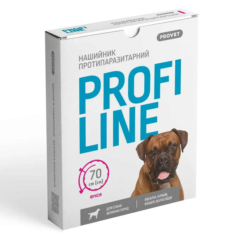 ProVet ProfiLine ошейник для больших пород собак 70 см, фуксия (инсектоакарицид)