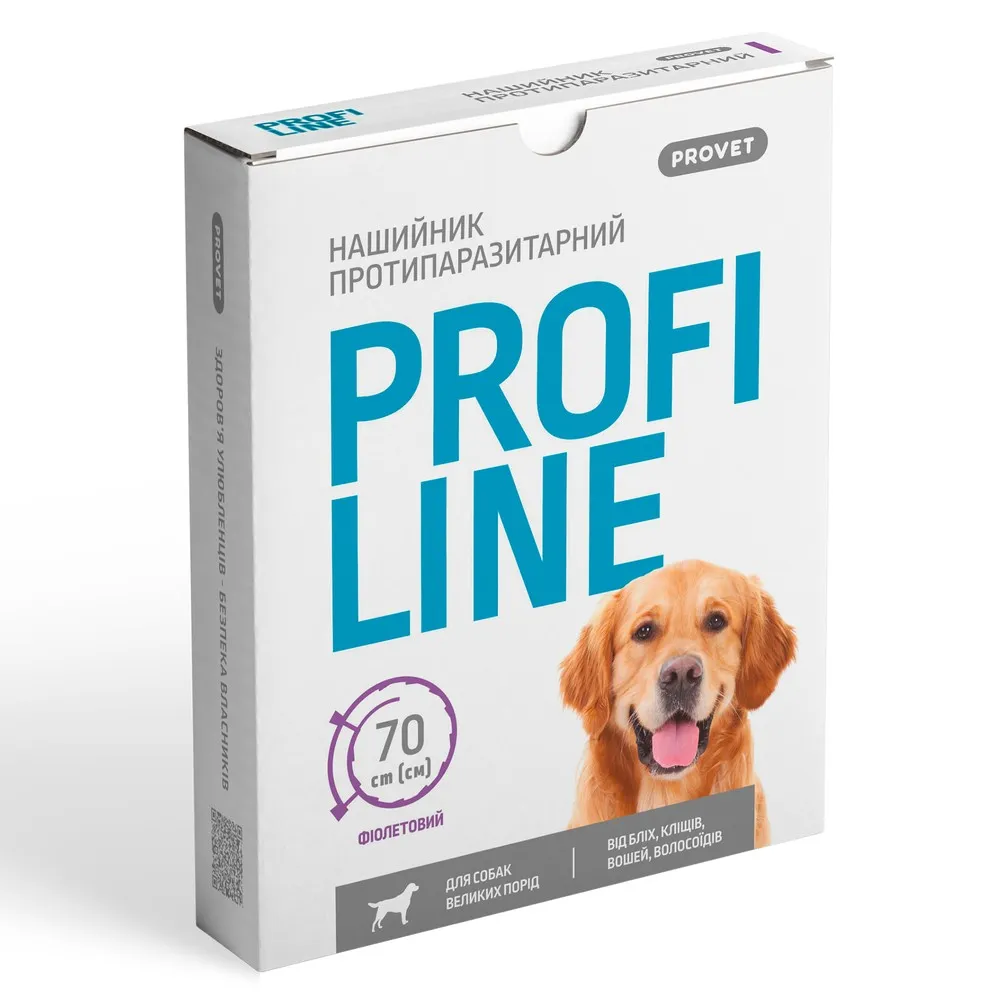 ProVet ProfiLine ошейник для больших пород собак 70 см, фиолетовый (инсектоакарицид)