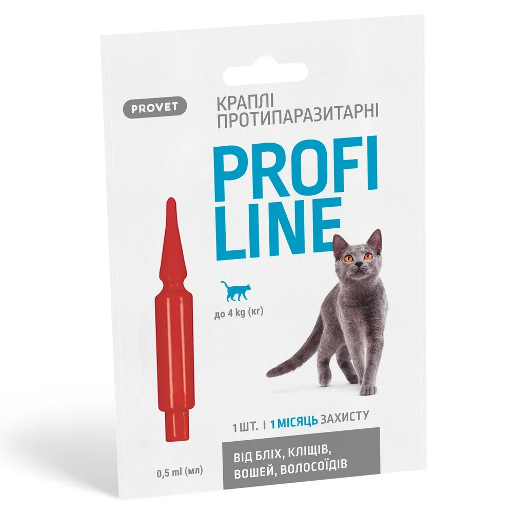 ProVet ProfiLine капли для кошек до 4 кг, 1 пипетка 0,5 мл (инсектоакарицид)