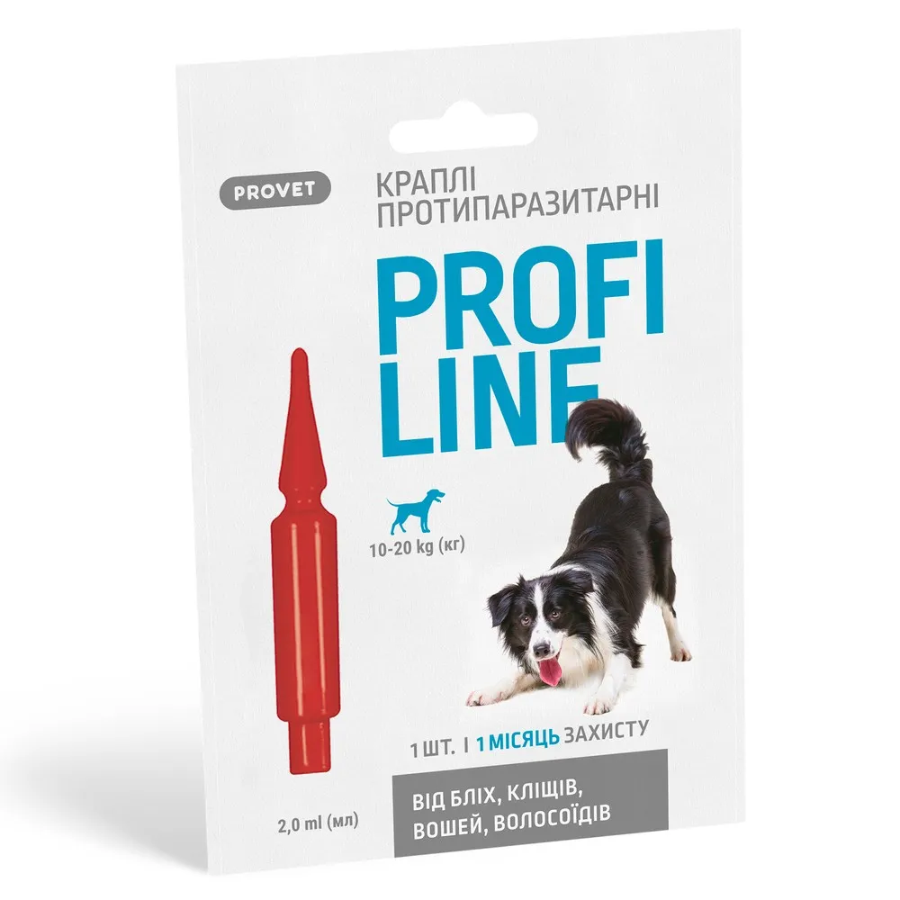 ProVet ProfiLine капли для собак 10-20 кг, 1 пипетка 2,0 мл (инсектоакарицид)