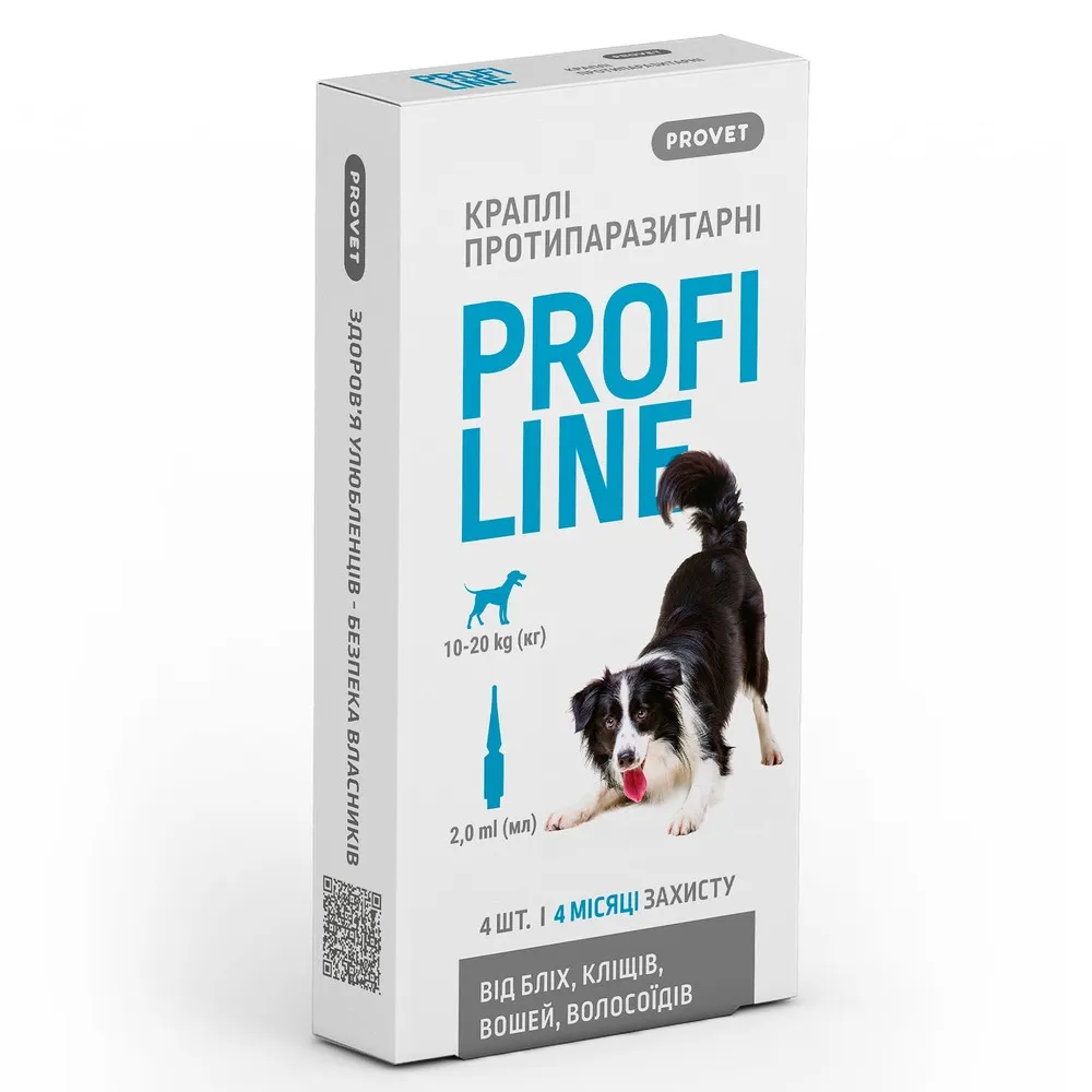 ProVet ProfiLine капли для собак 10-20 кг, 4 пипетки по 2,0 мл (инсектоакарицид)