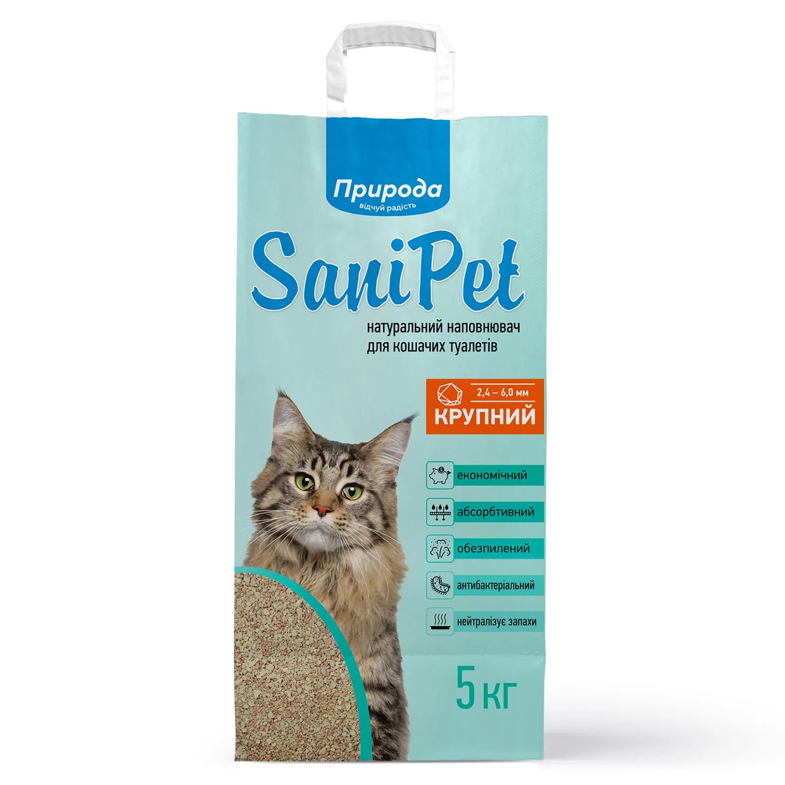 Priroda (Природа) Sani Pet наповнювач бентонітовий для кошачих туалетів, великий - 5 кг