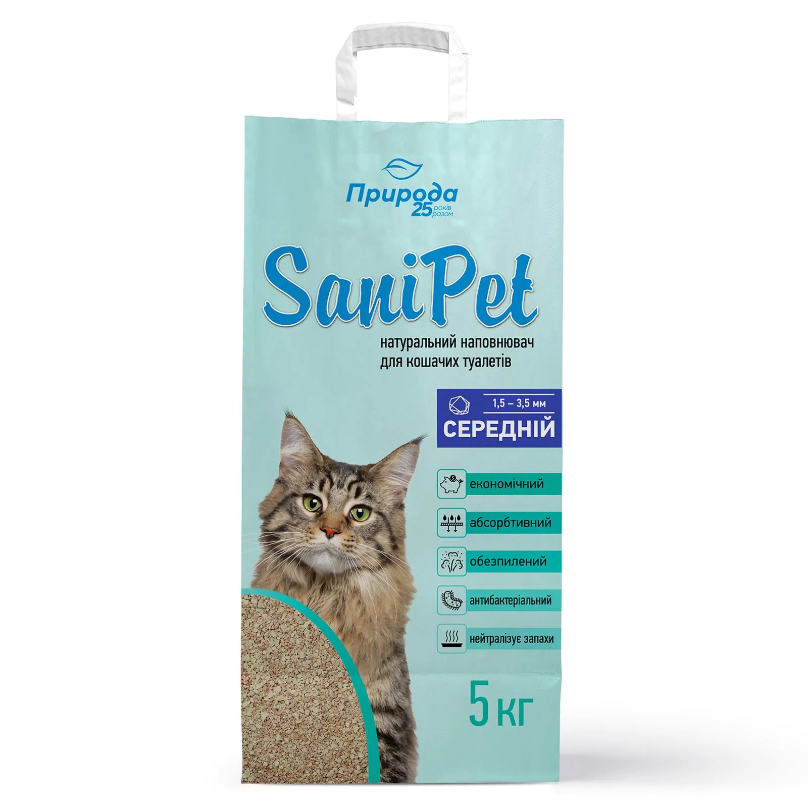 Priroda (Природа) Sani Pet наповнювач бентонітовий для кошачих туалетів, середній - 5 кг