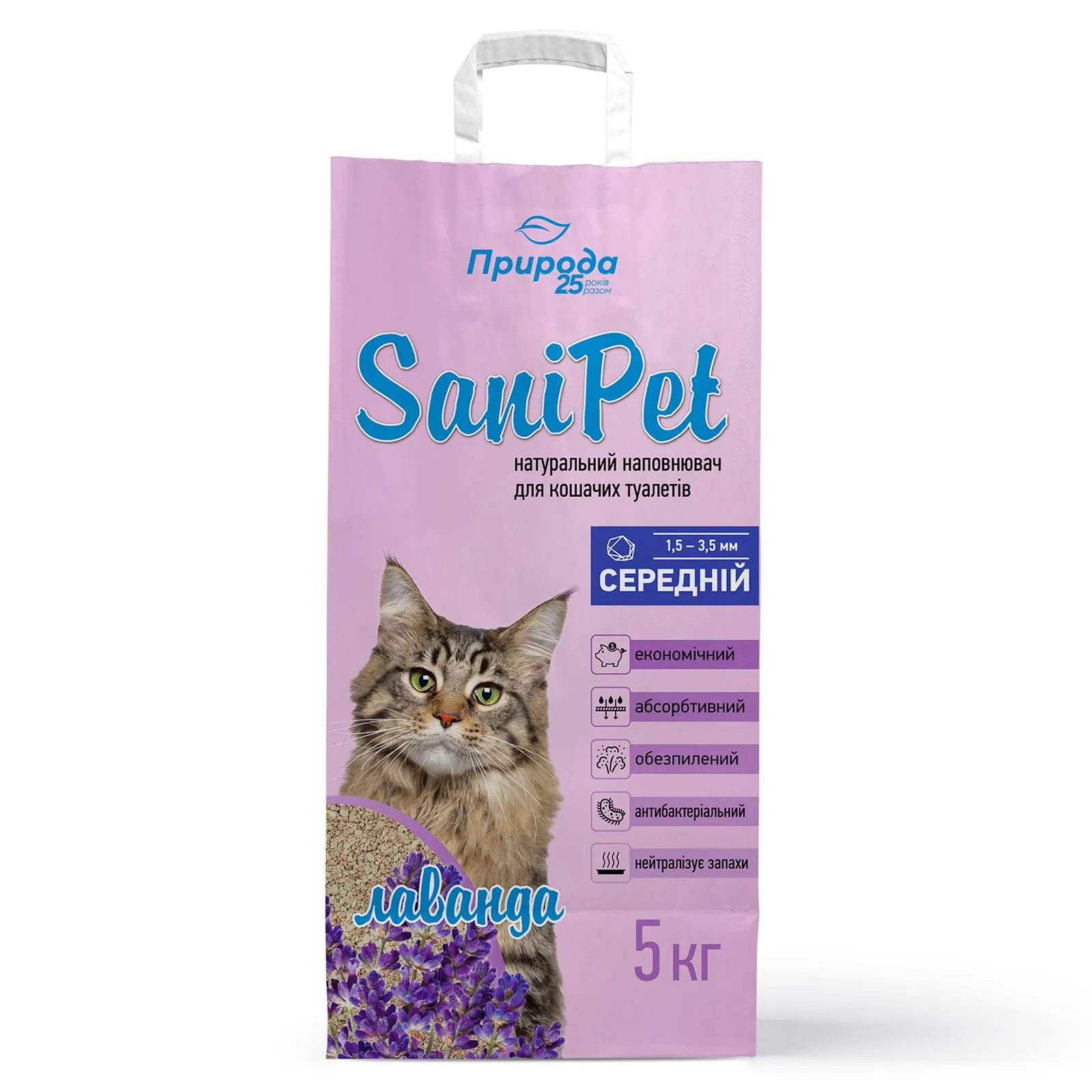 Priroda (Природа) Sani Pet наповнювач бентонітовий для кошачих туалетів, середній, з лавандою - 5 кг