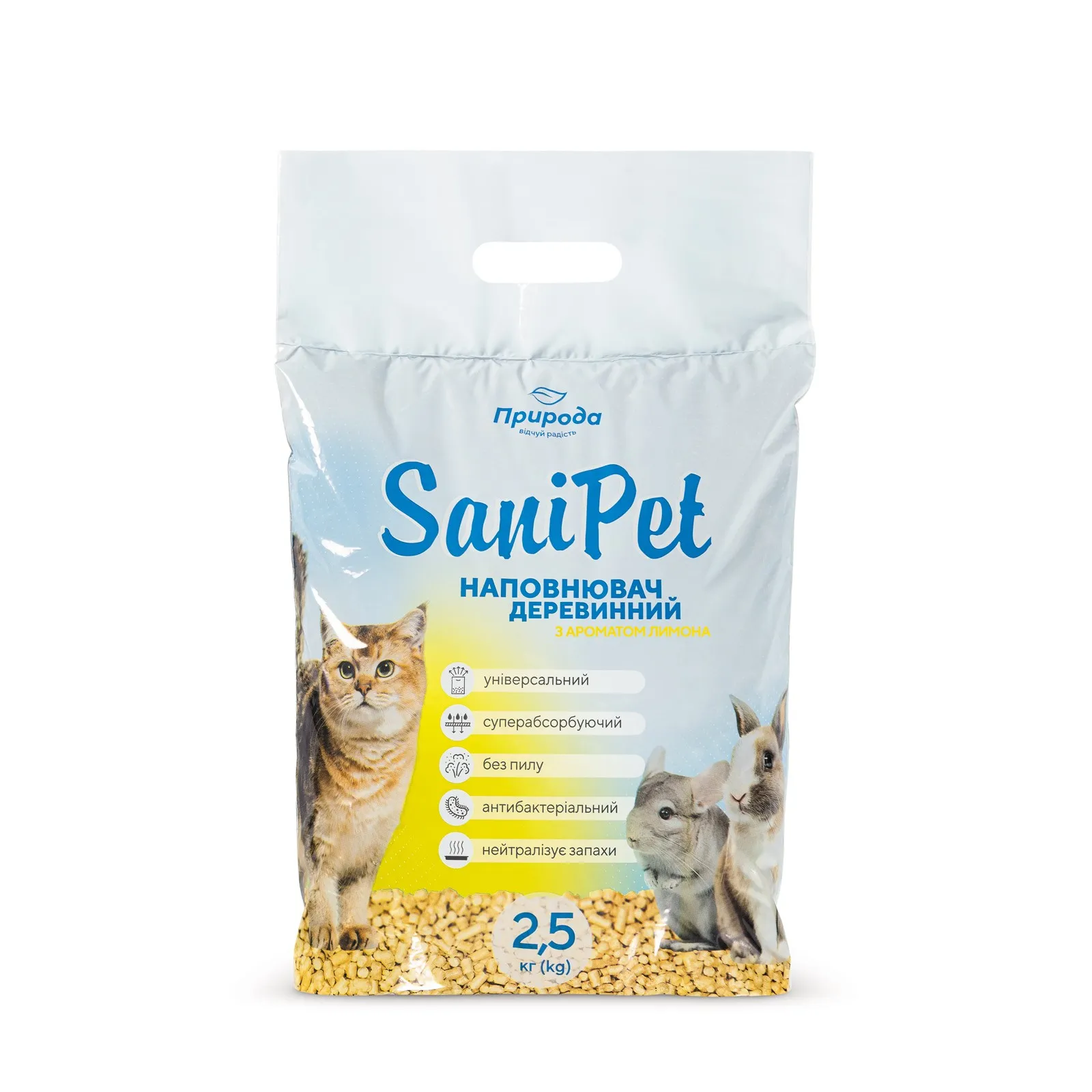 Priroda (Природа) Sani Pet наповнювач деревинний для котів «Універсальний», лимон - 2,5 кг