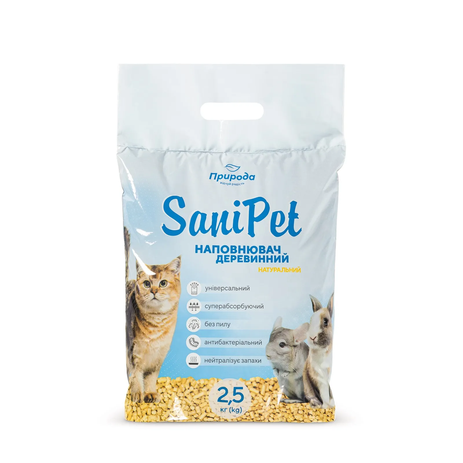 Priroda (Природа) Sani Pet наповнювач деревинний для котів «Універсальний» - 2,5 кг