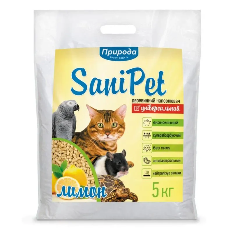 Priroda (Природа) Sani Pet наполнитель древесный для кошек «Универсальный», лимон - 5 кг