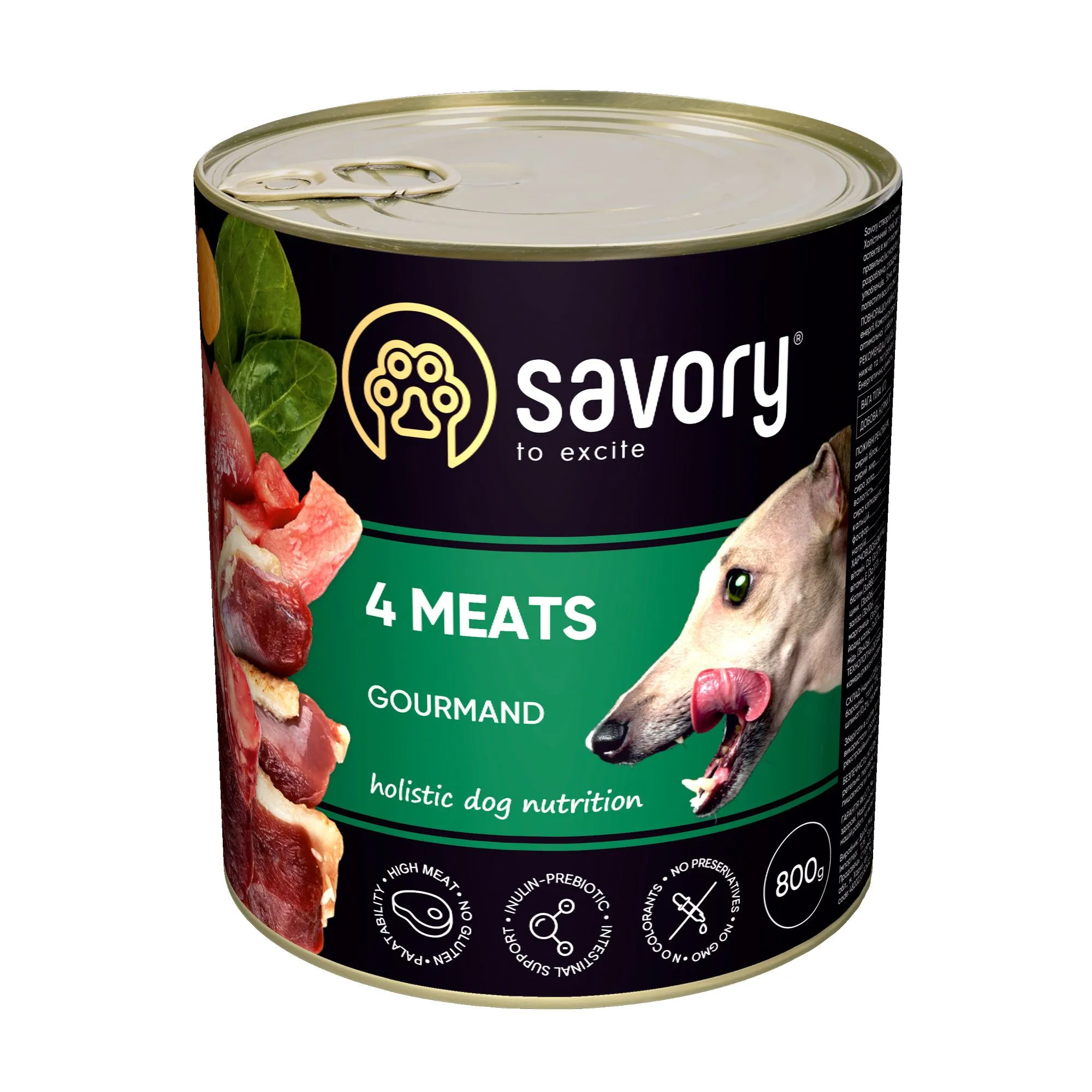 Savory Dog Gourmand 4 meats влажный корм с четырьмя видами мяса для взрослых собак гурманов всех пород - 800 г