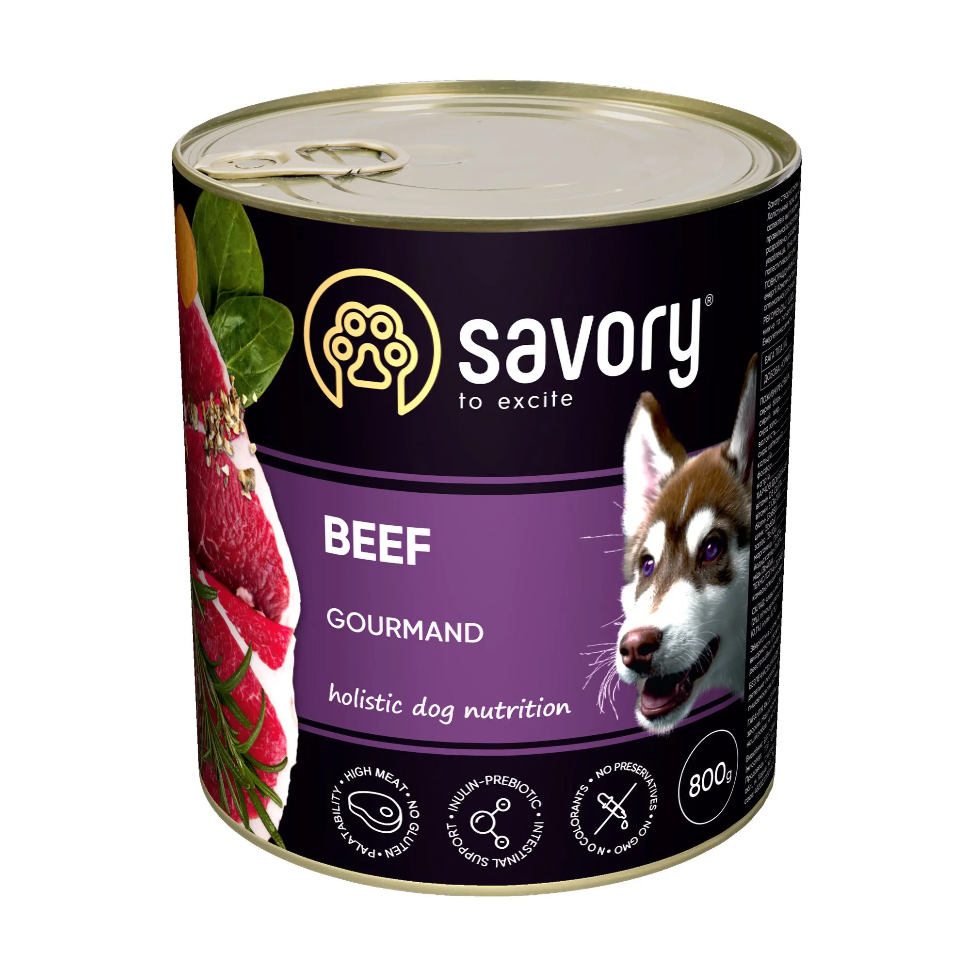 Savory Dog Gourmand Веф влажный корм из мяса говядины для взрослых собак гурманов - 800 г