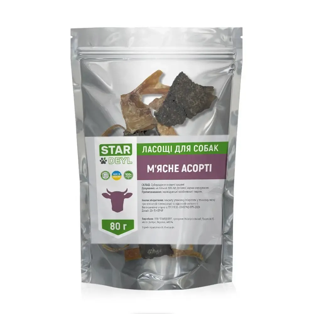 StarDeyl (СтарДейл) лакомство для собак, мясное ассорти - 80 г