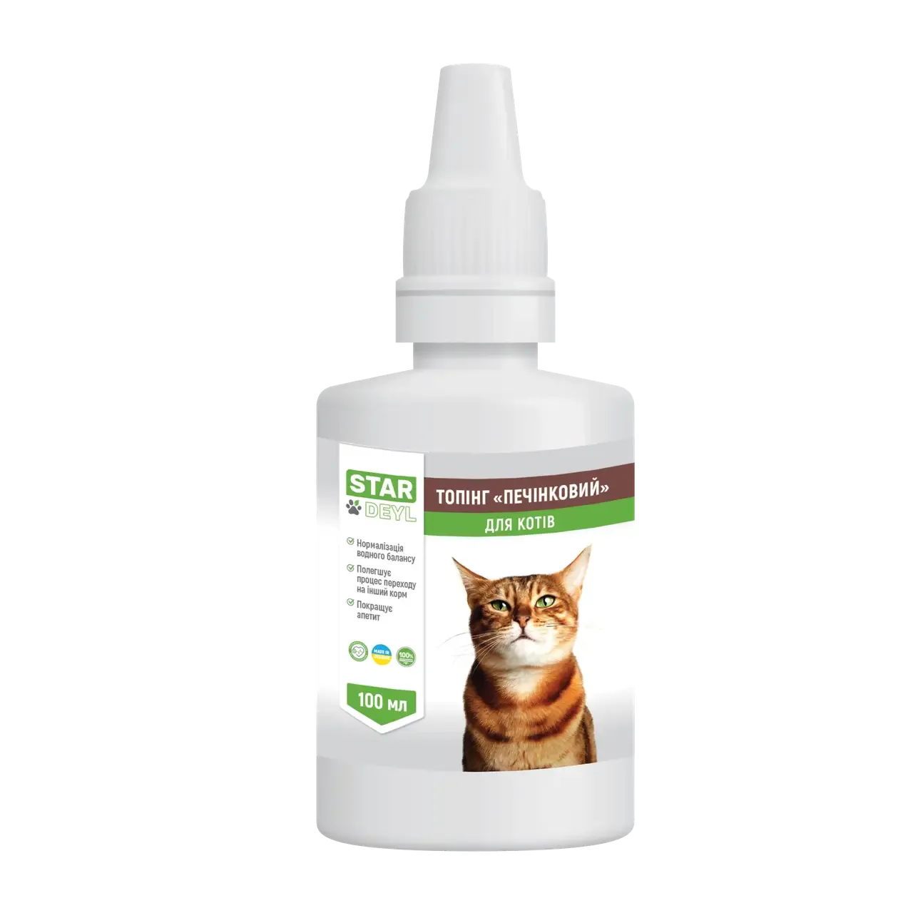 StarDeyl (СтарДейл) топинг печеночный для кошек - 100 мл