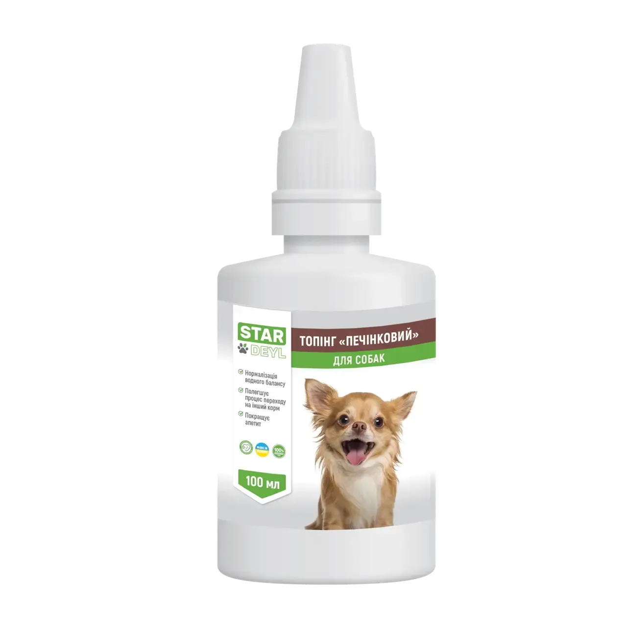 StarDeyl (СтарДейл) топинг печеночный для собак - 100 мл