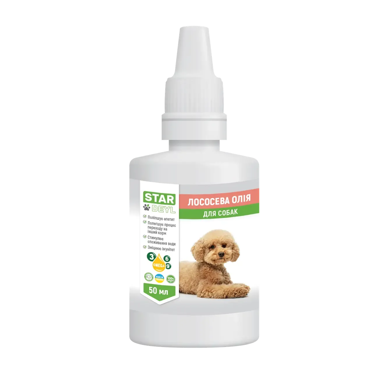 StarDeyl (СтарДейл) лососевое масло для собак - 50 мл