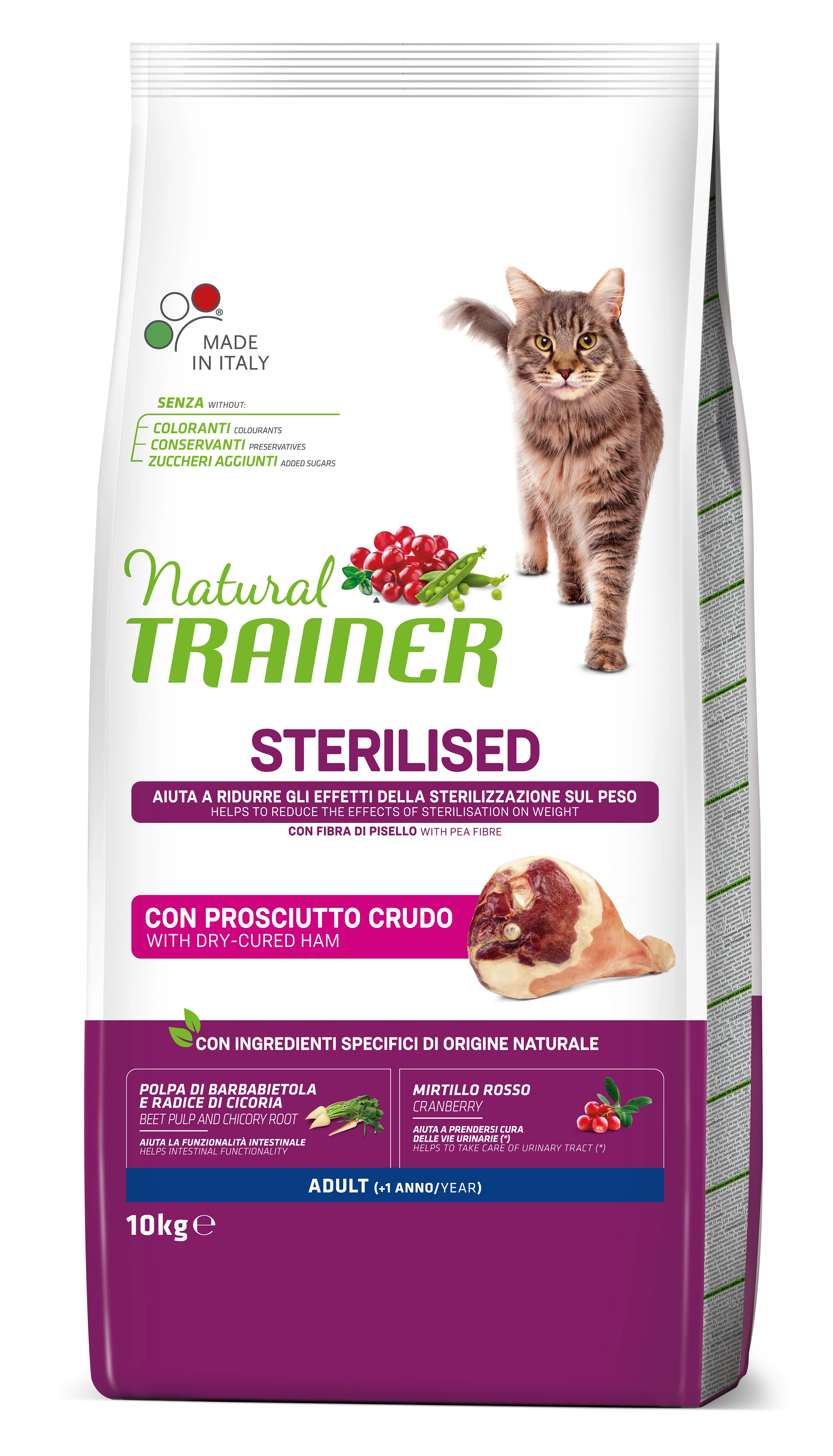 Trainer Natural Cat Adult Sterilised with Dry-cured Ham сухой корм с сыровяленной ветчиной для взрослых стерилизованных кошек - 10 кг