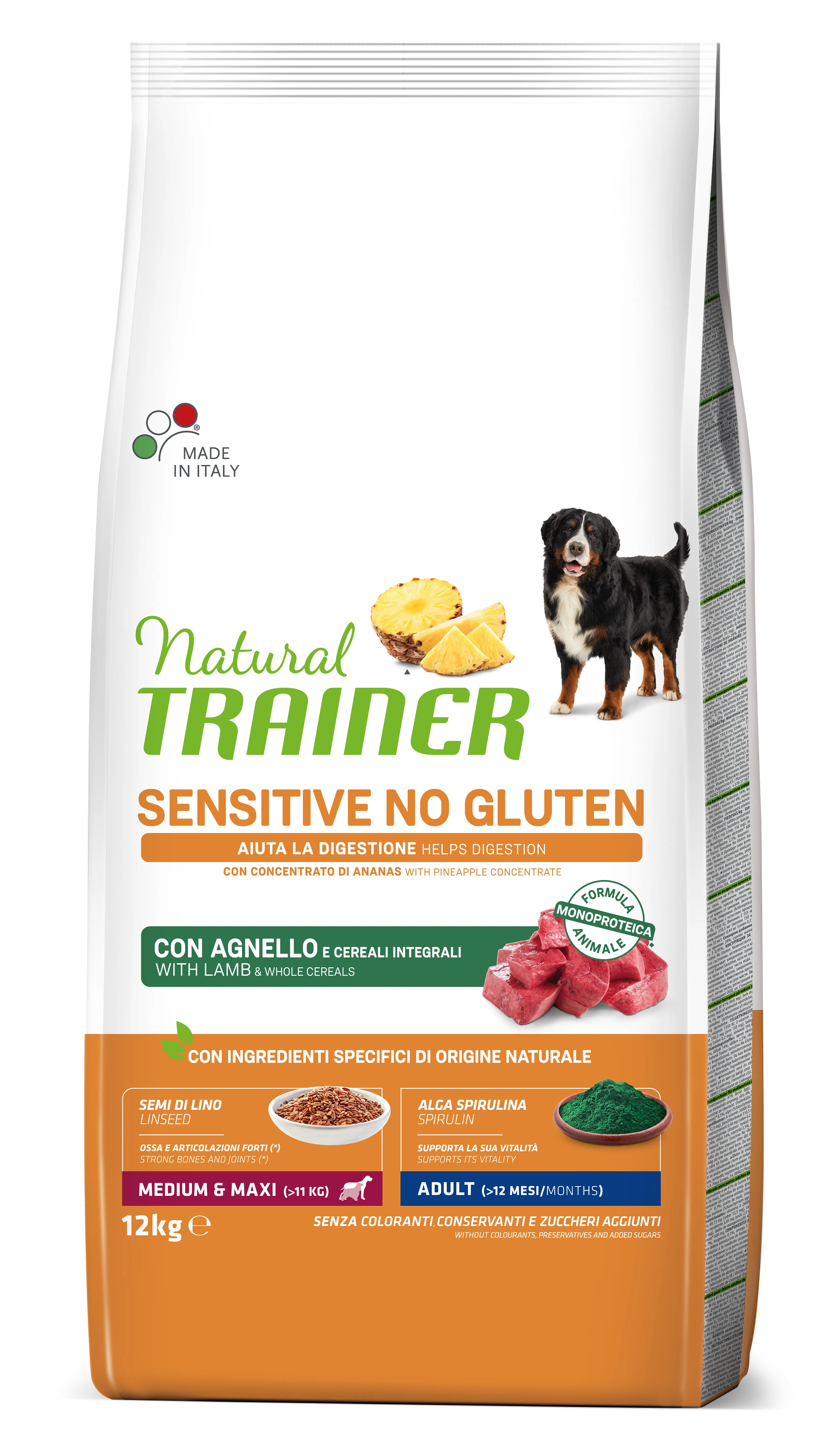 Trainer Natural Dog Sensitive Adult Medium&Maxi with Lamb сухой корм с ягненком для собак средних и крупных пород с чувствительным пищеварением - 12 кг