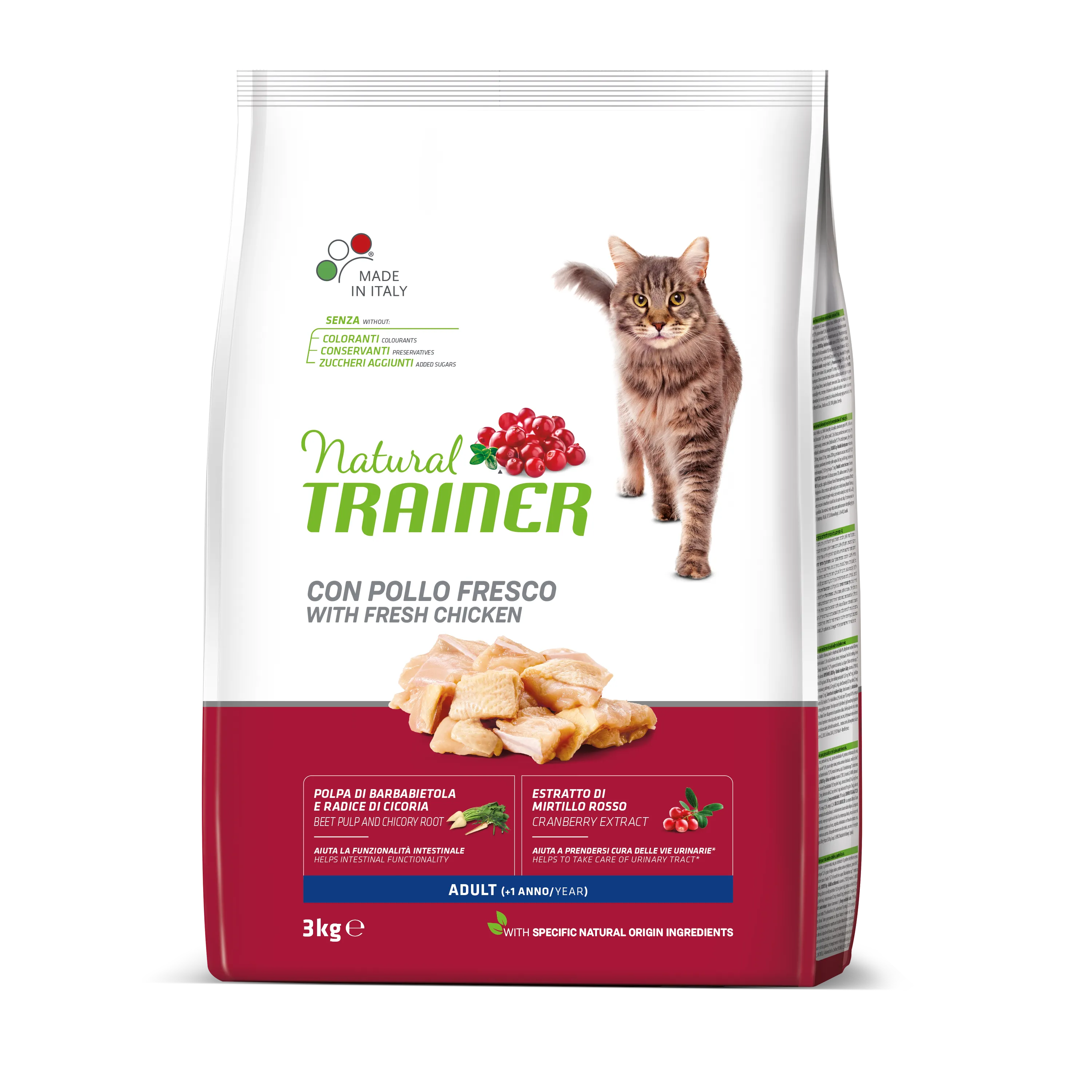 Trainer Natural Cat Adult with Fresh Chicken сухой корм со свежей курицей для взрослых кошек - 3 кг