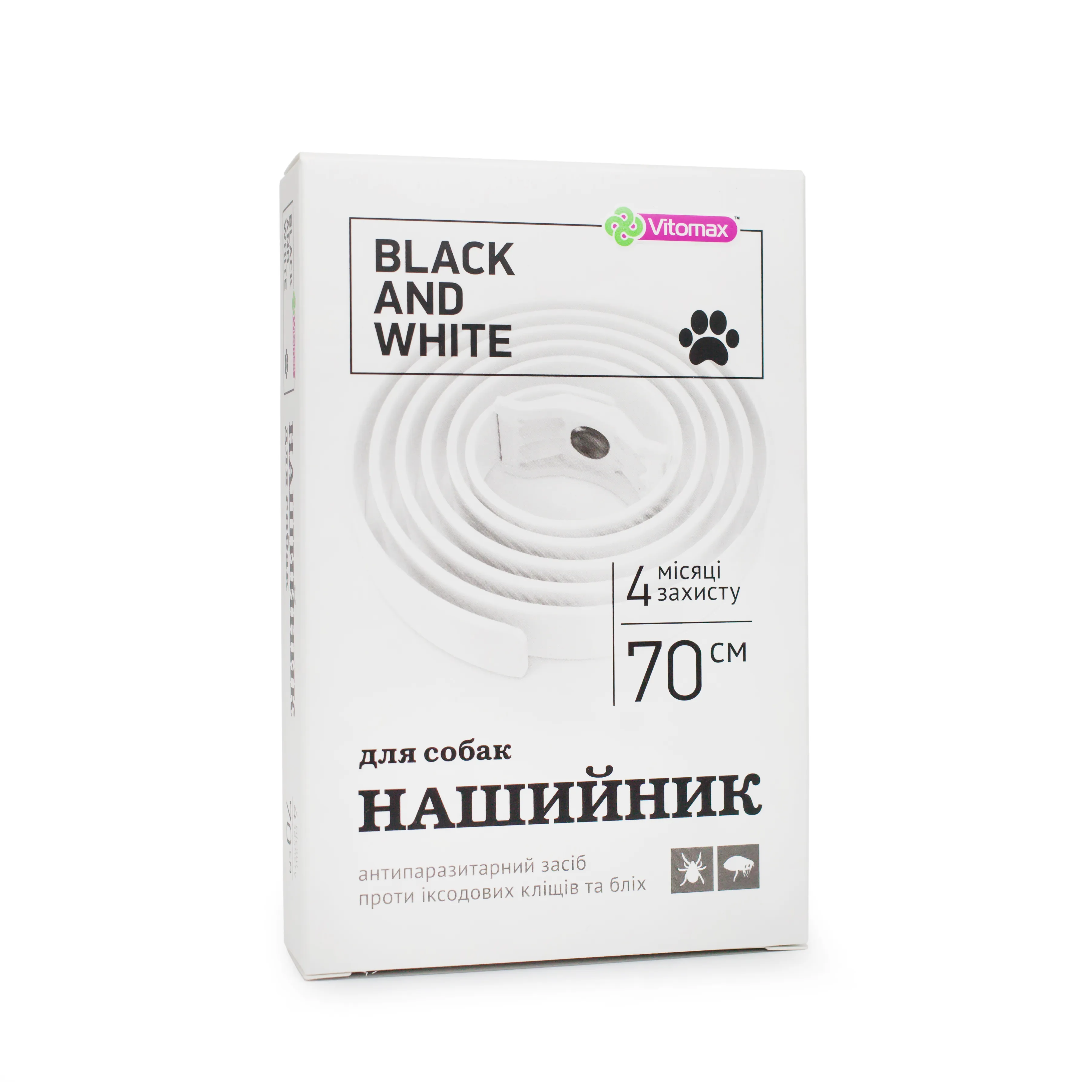 Vitomax Black&White противопаразитарный ошейник от блох и клещей для собак средних и крупных пород (белый; 70 см)