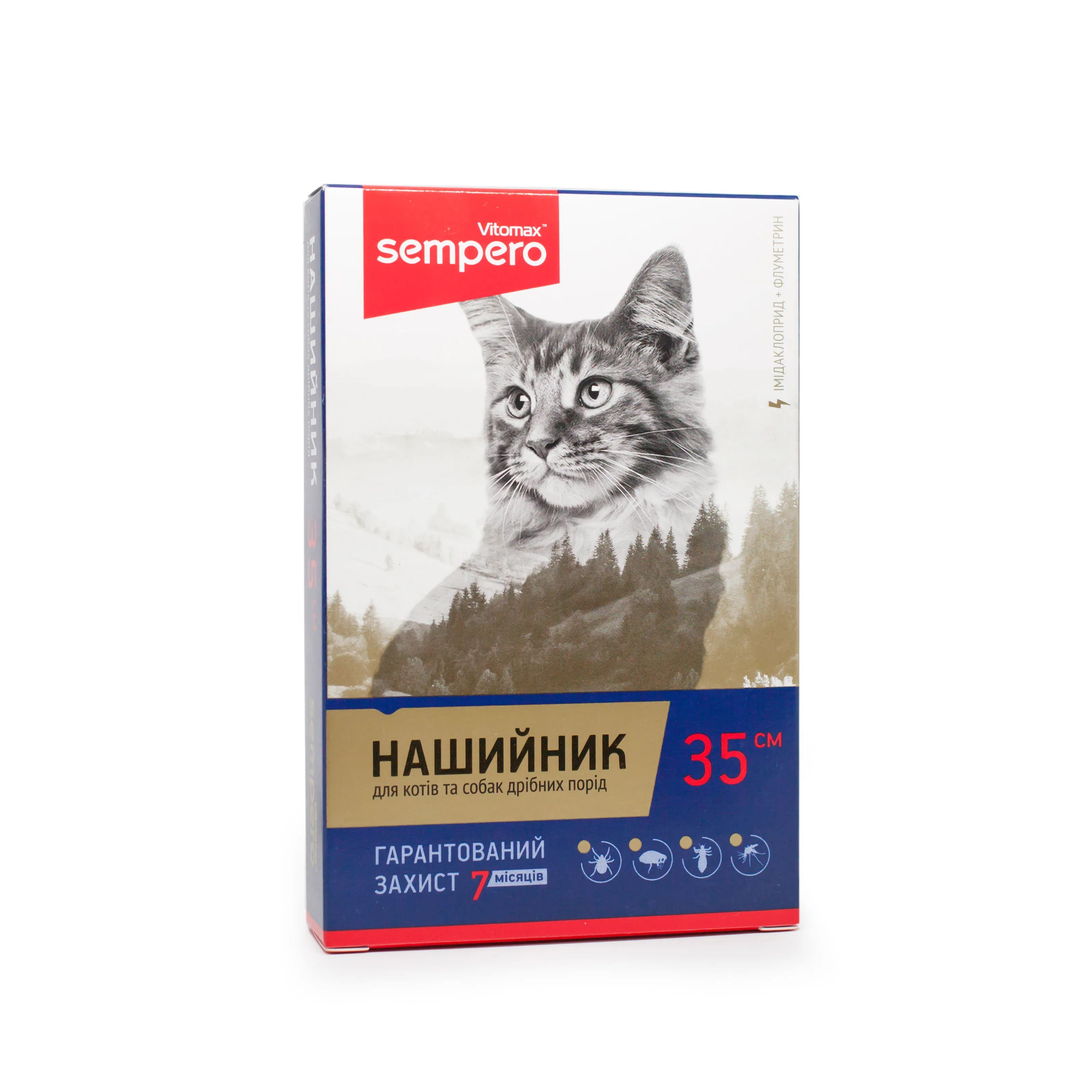 Vitomax Sempero противопаразитарный ошейник от блох и клещей для кошек и собак малых пород (розовый; 35 см)